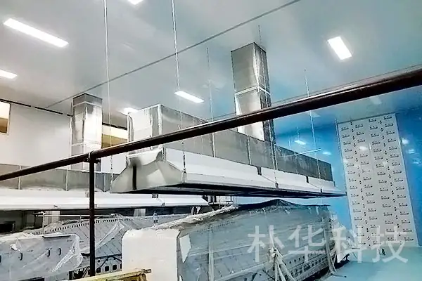 餐饮油烟净化器