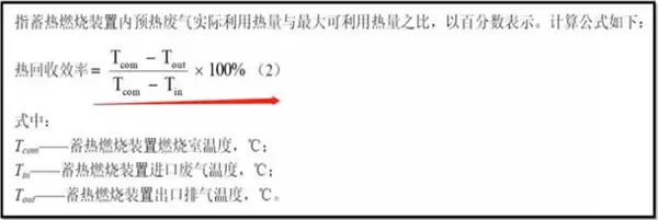 1？.webp