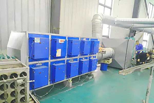 实验室废气处理设备