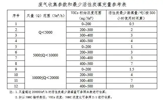 图片.webp