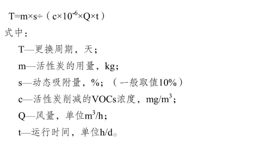 j_20240524151926.webp