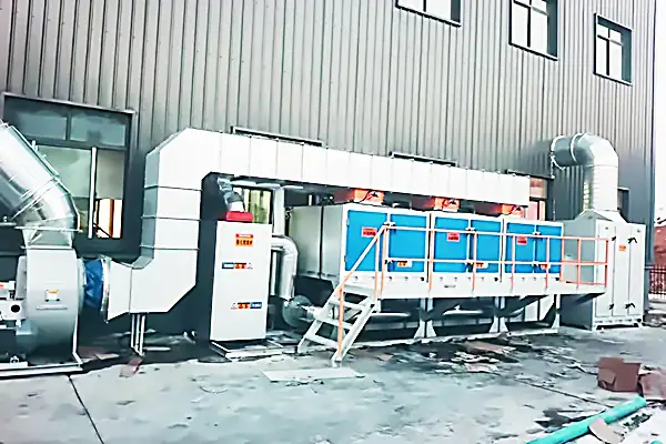 VOCs废气处理装置