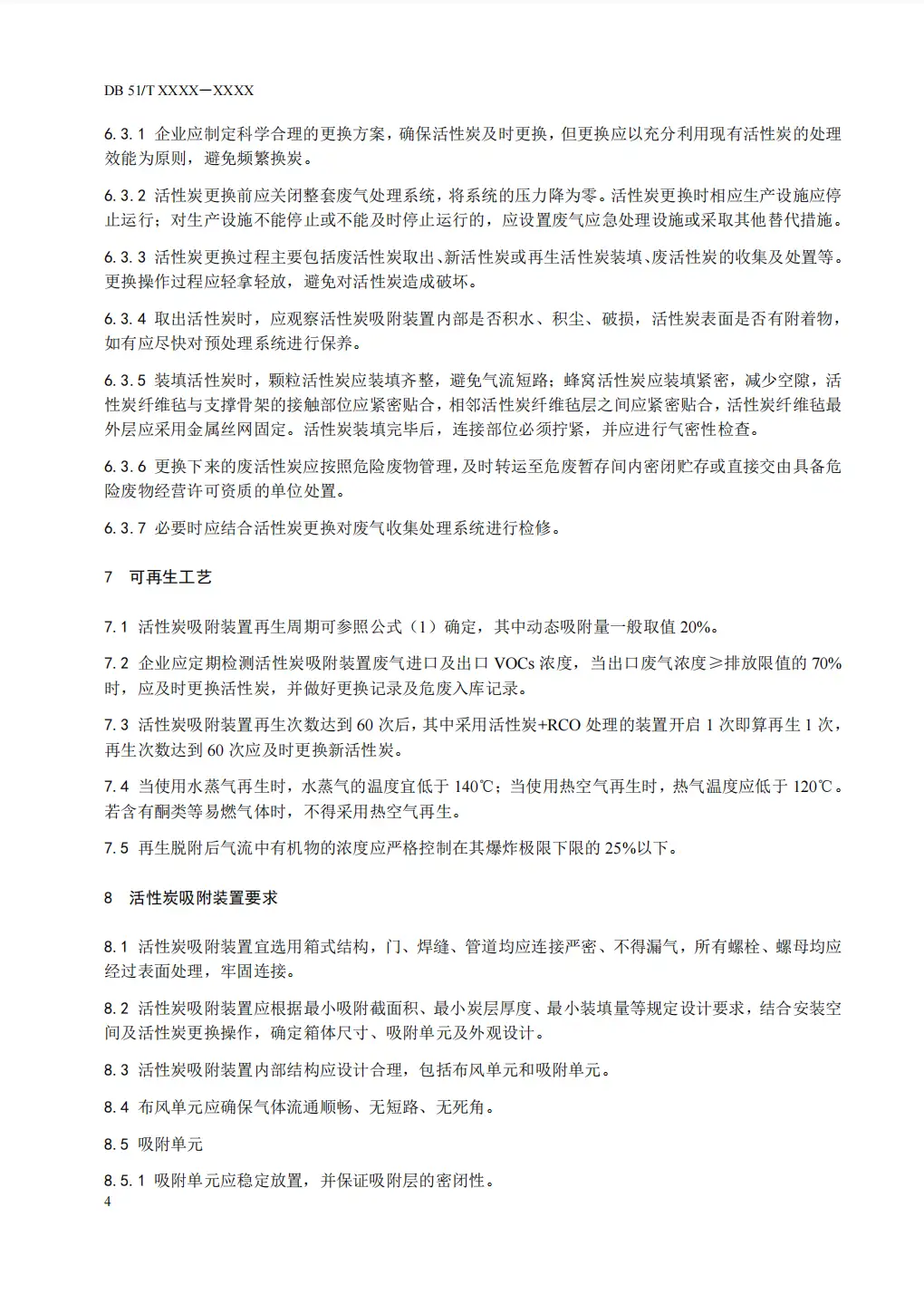 2.webp