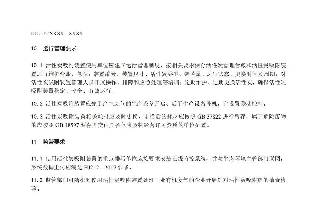 4.webp