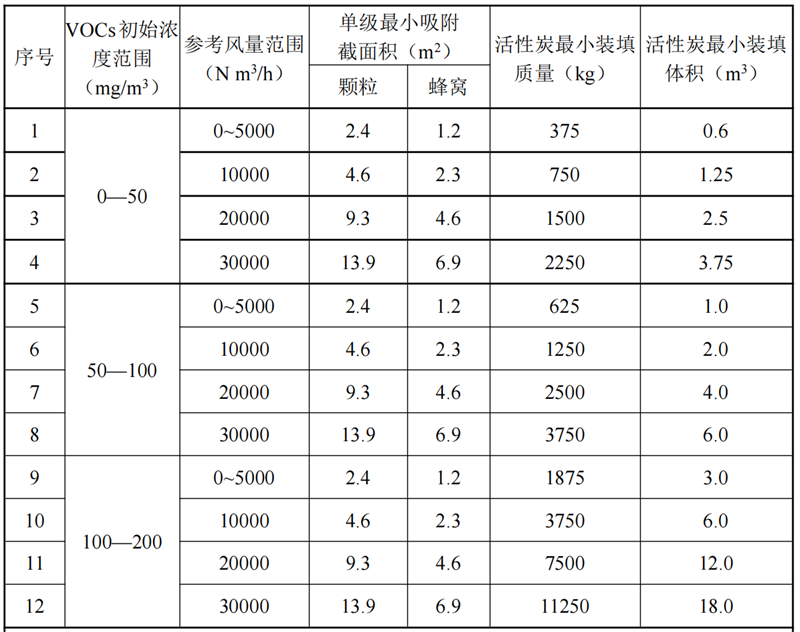 微信图片_20241029145510.png