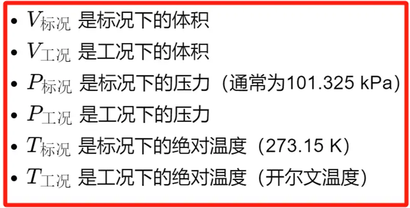 微信图片_20241029145942.webp