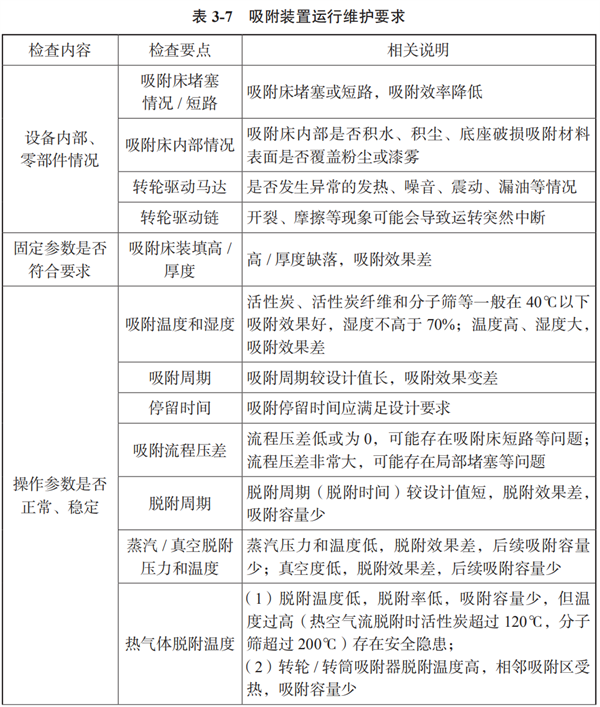 微信图片_20241029151134.png