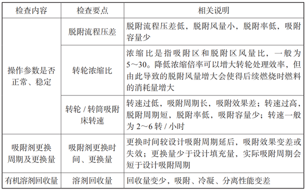 微信图片_20241029151138.png