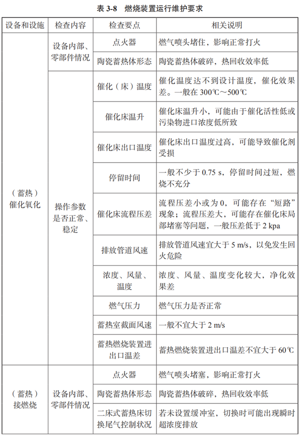 微信图片_20241029151709.png