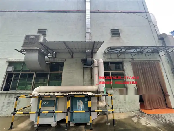 微信图片_20241030093421.webp