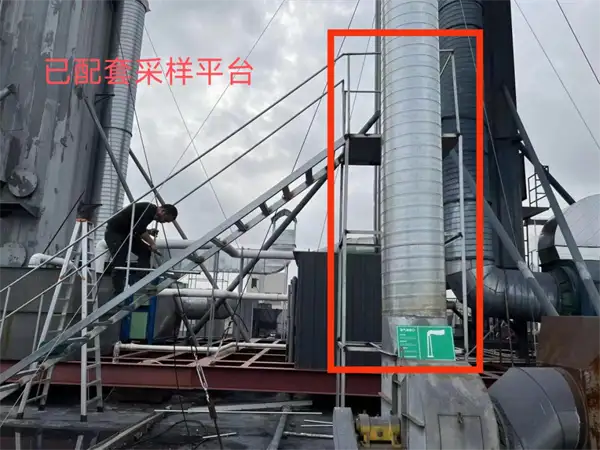 微信图片_20241030093429.webp