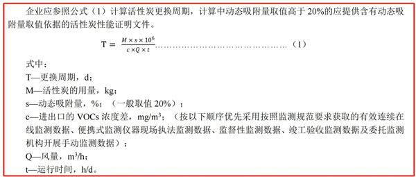 微信图片_20241030102016.jpg