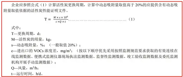 微信图片_20241030102016.webp