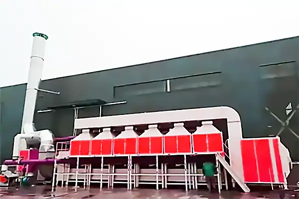 喷漆房有机废气处理项目.webp