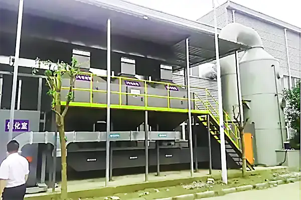 化工厂废气处理设备.webp