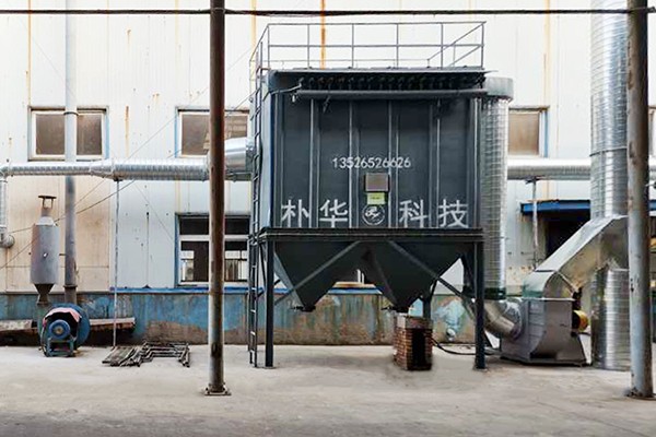 化工厂包装车间除尘1.jpg